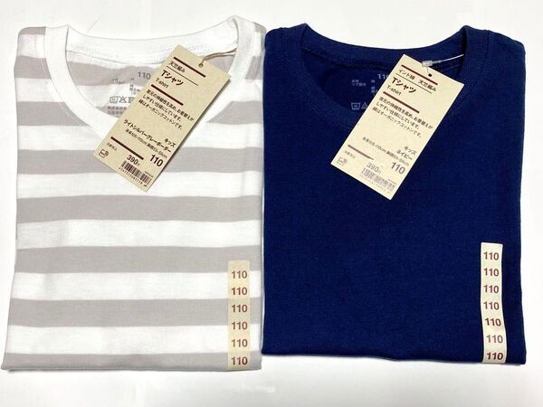 無印良品 半袖Tシャツ