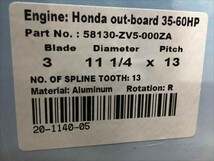 送料込みでお買い得です！HONDA 35馬力-60馬力用アルミプロペラ　11-1/2×12 ピッチ　58130-ZV5-013AH_画像6