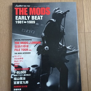 THE MODS EARY BEAT1981-1989の画像1