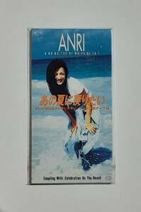  Anri #8.CD# тот лето . возвращение хочет 