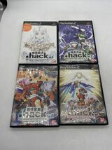 hack//感染拡大 hack//絶対包囲 hack//悪性変異 hack//侵食汚染 vol.1〜4 PS2 PlayStation2 プレステ2 ゲームソフト マニア 当時物 001_画像1