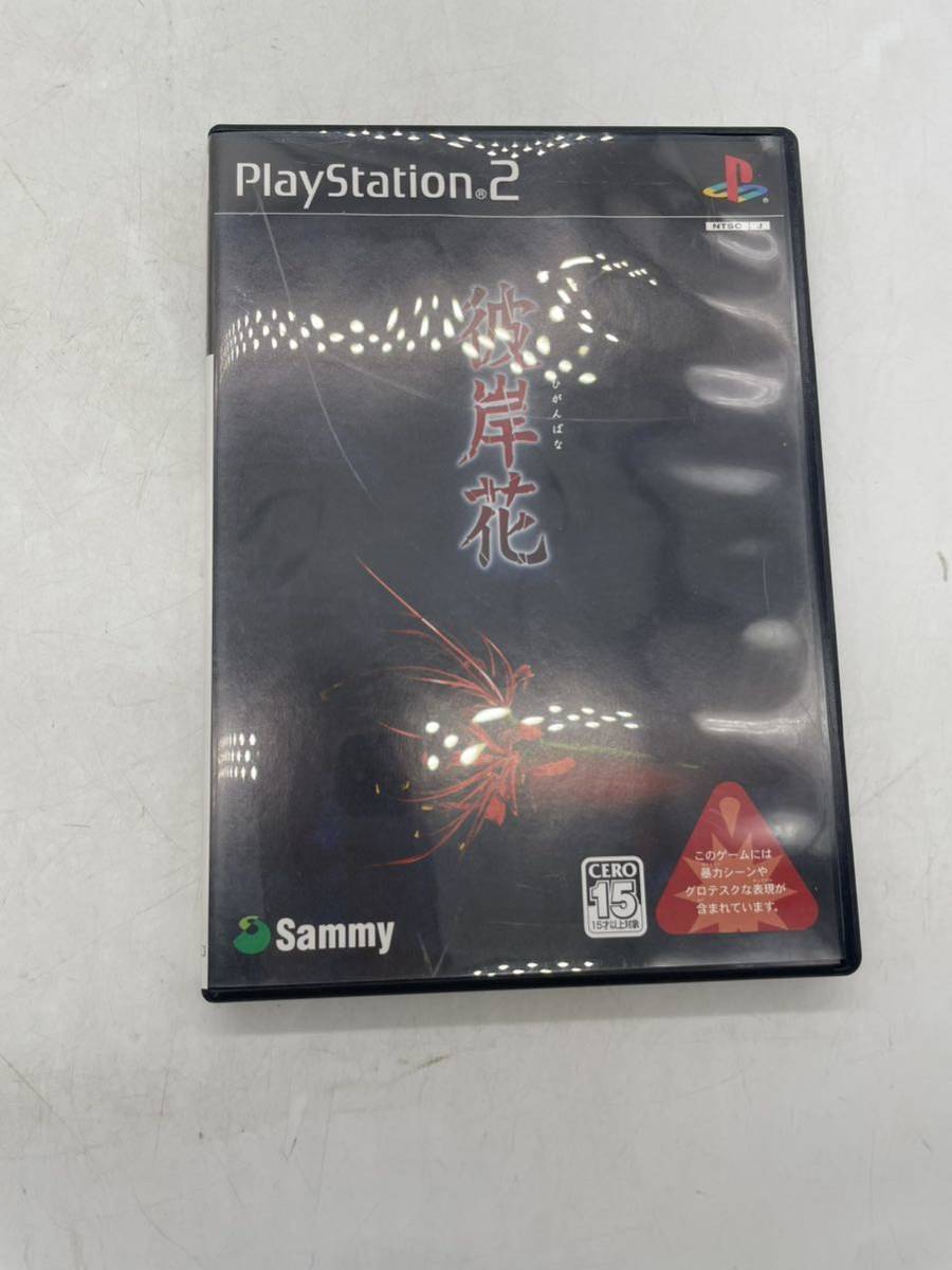 ヤフオク! -「ps ホラーゲーム」(プレイステーション2) (テレビゲーム