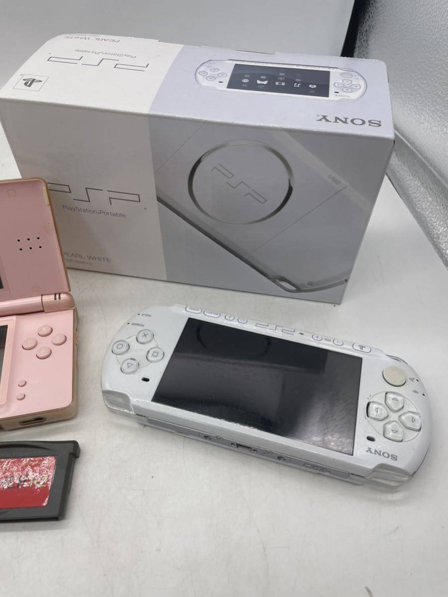 PSP 本体 ホワイト 箱付き 任天堂 DS Lite SONY PSP本体 懐かし