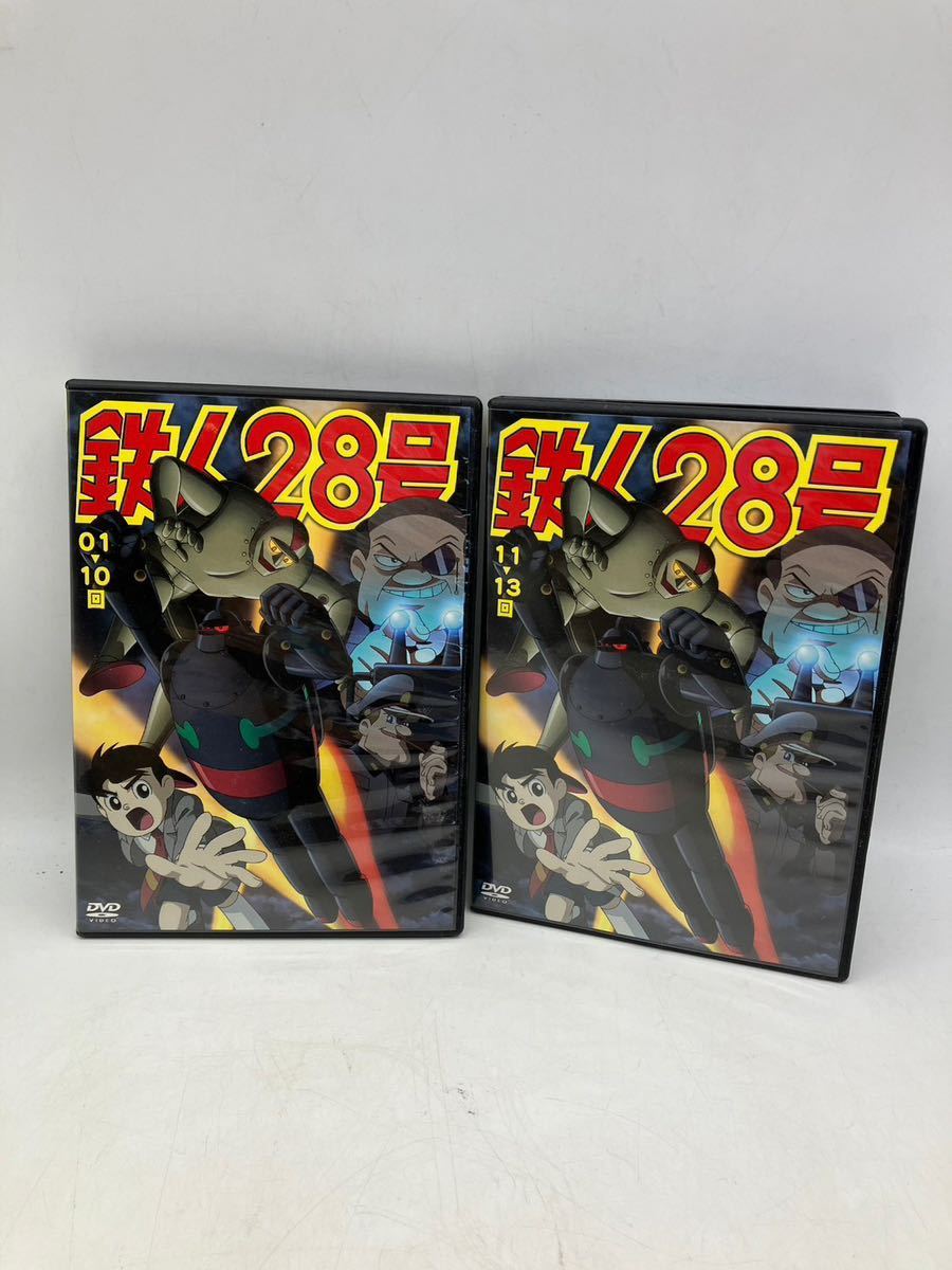 鉄人28号くまいもとこ稲葉実今川泰宏DVD-BOX DVD 0 | JChere雅虎拍卖代购