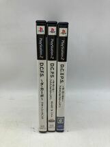 D.C.F.S. ダ・カーポ フォーシーズンズ プラスシチュエーション KADOKAWA THE Best D.C.P.S. D.C.II.P.S. ゲームソフト PS2 プレステ2 001_画像3