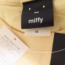 591定● 最安 Miffy Tシャツ M 送料無料【検: ミッフィー 生地は厚めで、しっかりしています。】_画像8