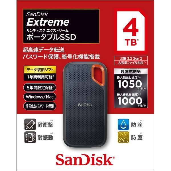 SANDISK エクストリーム V2 SDSSDE61-4T00-J25 [ブラック