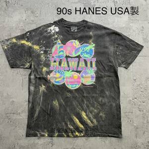 90s HANES ヘインズ USA製 Tシャツ 半袖 プリントロゴ ビッグロゴ ビッグシルエット タイダイ ヴィンテージ ハワイ サイズXL 玉FL2974