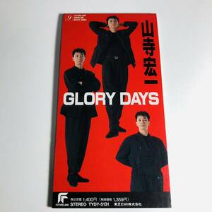 中古CDシングル　山寺宏一　GLORY DAYS　HIGHWAY SONG　You'll Never Wait For Me　ノイズの向うのアメリカ　フォトカード付き