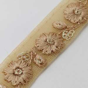インド刺繍リボン　約17mm　メッシュ　ベージュ　花