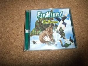 [CD][送料無料] Cy-Rim rev. Fly High! 空を飛ぶ、7つ目の魔法。
