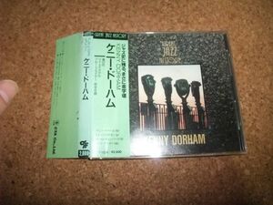 [CD] ケニー・ドーハム GREAT JAZZ HISTORY グレイト・ジャズ・ヒストリー