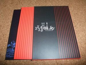 [CD] ×××HOLiC オリジナルドラマCD 13巻初回特典 台本付き //90