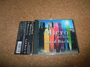 [CD] Micro of Def Tech Laid Back