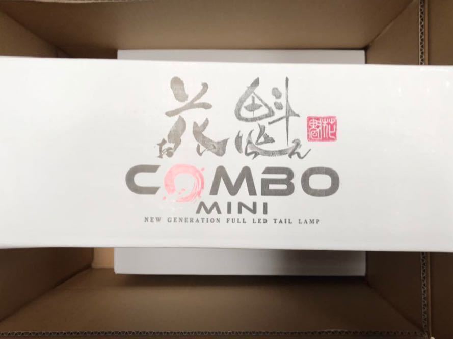Yahoo!オークション -「花魁テールランプ」(トラック、ダンプ) (パーツ