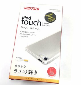 iBUFFALO iPod touch2012年モデルハードケース ラメ 新品 送料無料