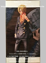 ワンピース Grandista THE GRANDLINE MEN SANJI サンジ 全1種 ONE PIECE Figure フィギュア DXF グラメン グランディスタ ワノ国_画像2