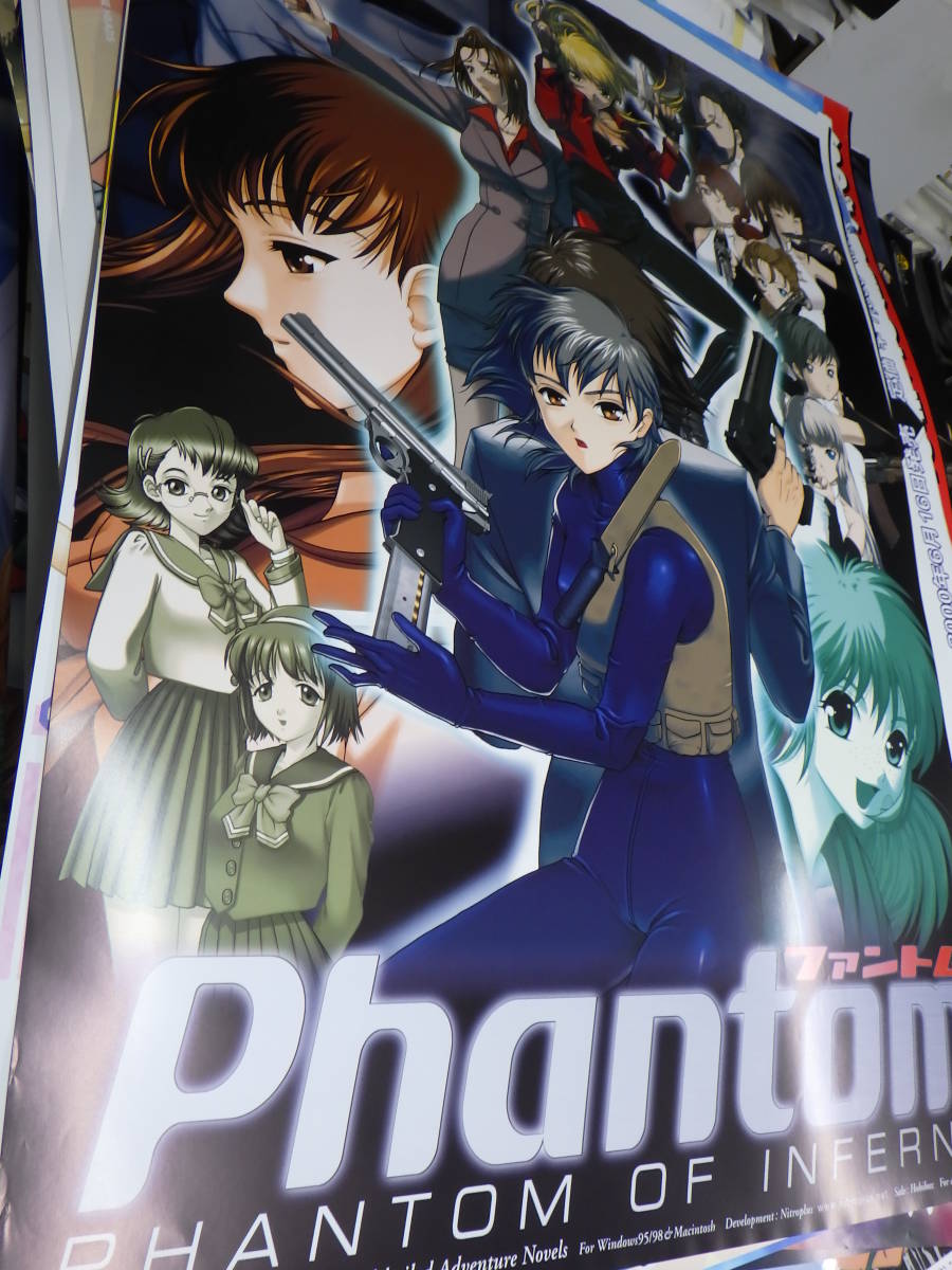 2025年最新】Yahoo!オークション -phantom phantom of inferno