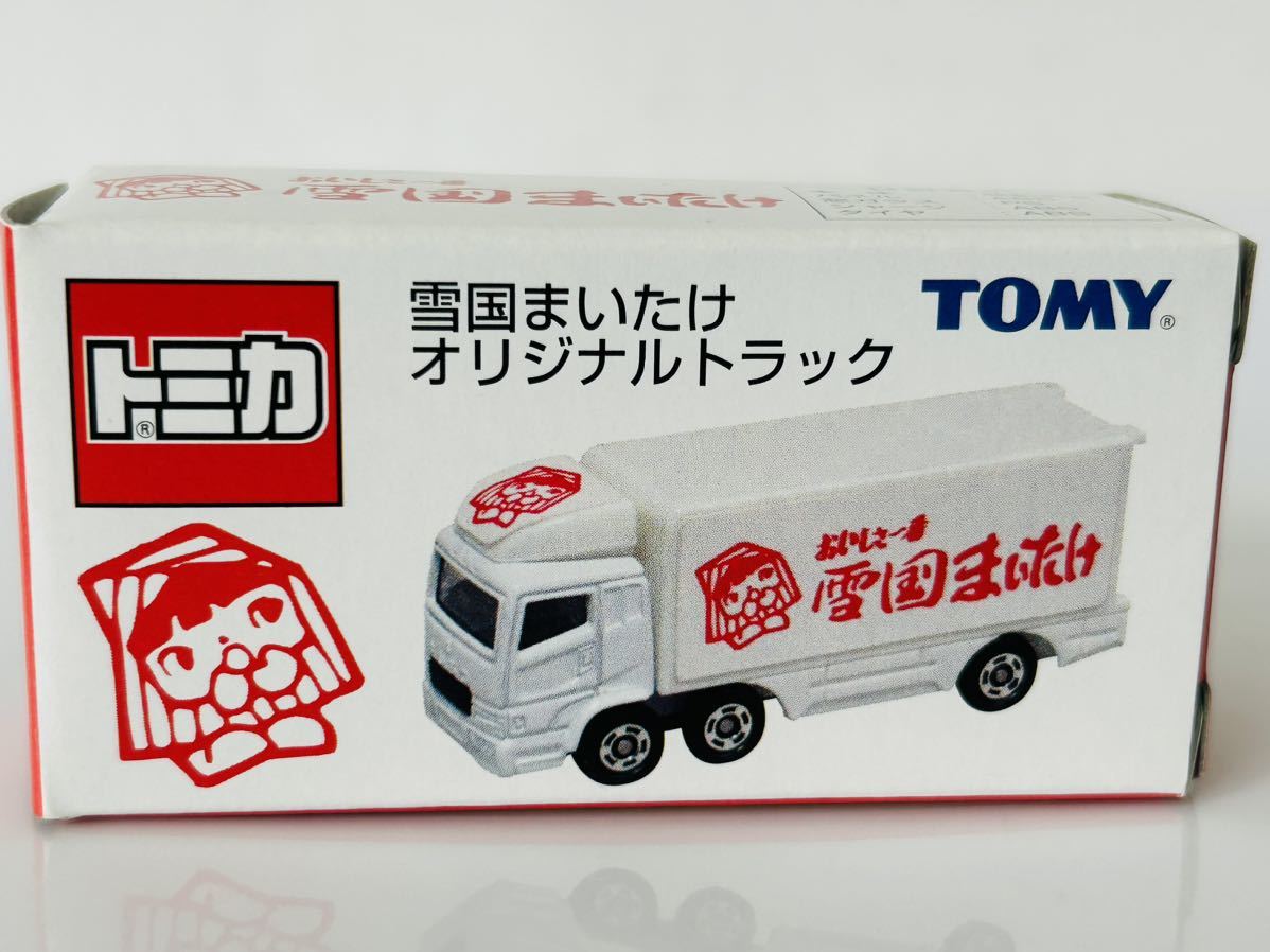 2025年最新】Yahoo!オークション -トミカ 雪国まいたけの中古品・新品・未使用品一覧 2025年最新】Yahoo!オークション -トミカ 雪国まいたけの中古品・新品・未使用品一覧