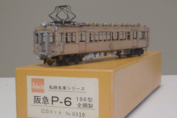 ヤフオク! -「p-6 阪急」の落札相場・落札価格