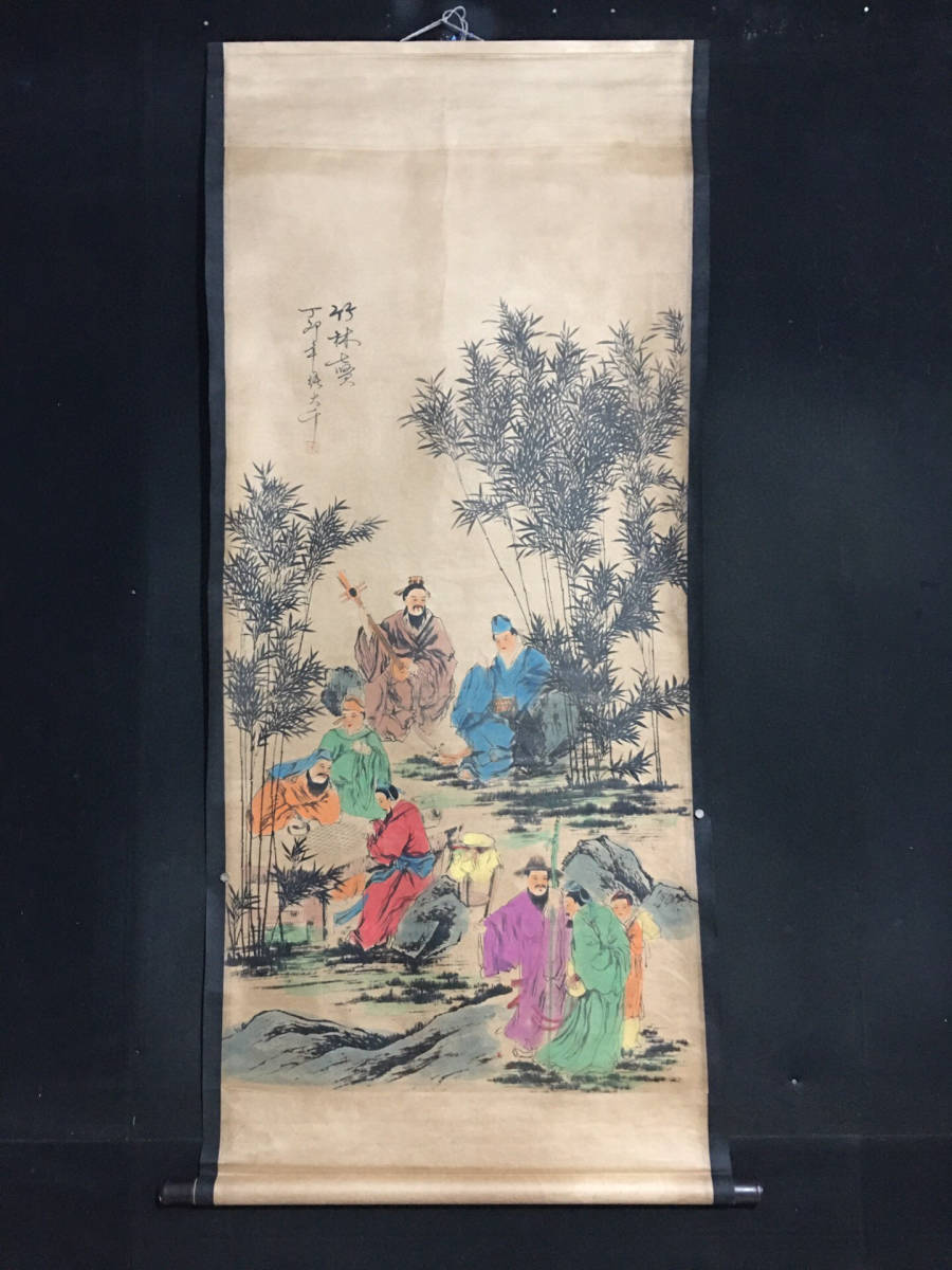 中国現代画家の値段と価格推移は?|2件の売買データから中国現代画家