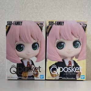スパイファミリー キューポスケット アーニャ・フォージャーⅢ A・B 全2種