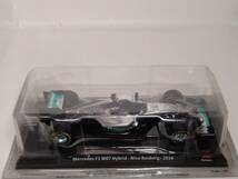 ◆30 ビッグスケールF1コレクション No.30 メルセデス F1 W07 ハイブリッド ニコ　ロズベルグ Mercedes F1 W07 Hybrid NicoＲosberg-2016_画像1