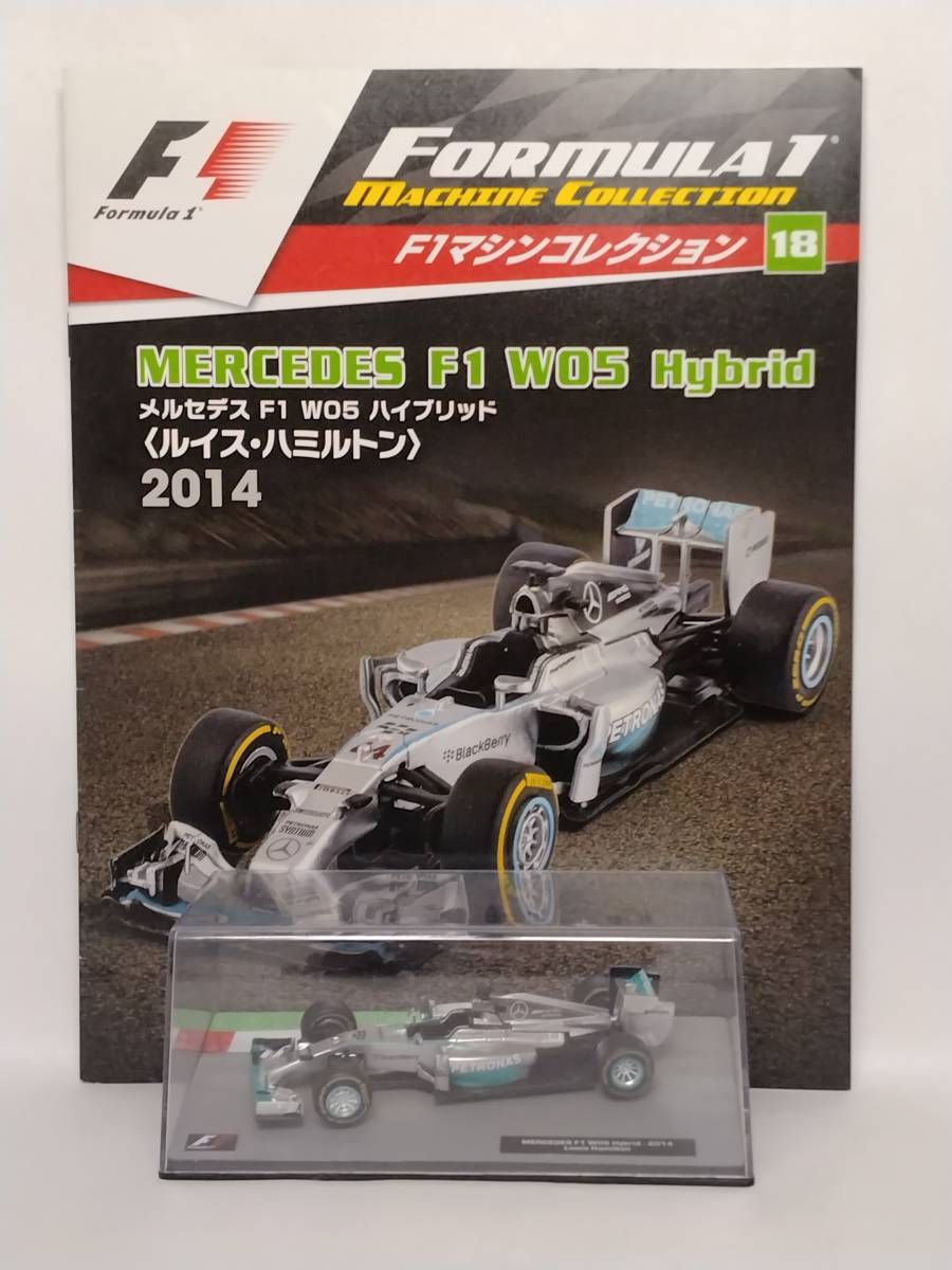2023年最新】ヤフオク! -lewis w05の中古品・新品・未使用品一覧