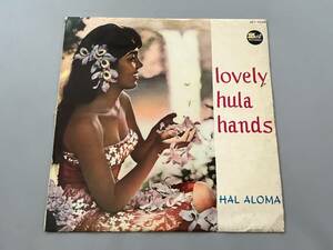 ◆ LP レコード ハル・アロマ楽団 夢のワイキキ hal aloma lovely hula hands 30680