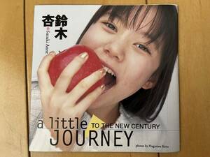 ○ 鈴木杏 a little journey アイドル グラビア 雑誌 切り抜き 16P/28013