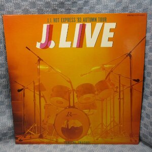 VA316●90264/稲垣潤一「J.LIVE J.I.HOT EXPRESS '83 AUTUMN TOUR」LP(アナログ盤)