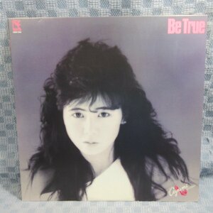 VA317●7002/中村あゆみ「Be True」LP(アナログ盤)