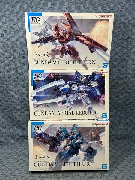 BANDAI HG 1/144 ガンダムエアリアル オークション比較 - 価格.com
