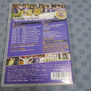 K015●サッカー/Jリーグ「サンフレッチェ広島 2013 一丸 / 2014 全力 」オフィシャルDVD 2点の画像3