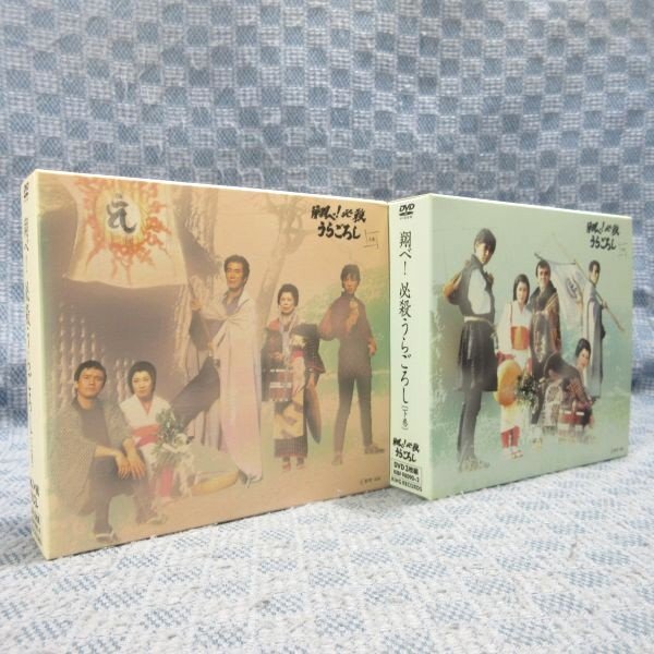 2023年最新】Yahoo!オークション -和田アキ子 dvdの中古品・新品・未