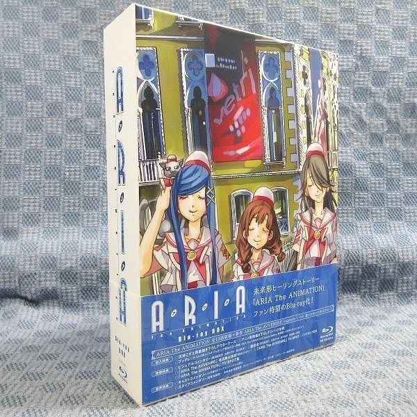 2023年最新】Yahoo!オークション -aria the boxの中古品・新品・未使用