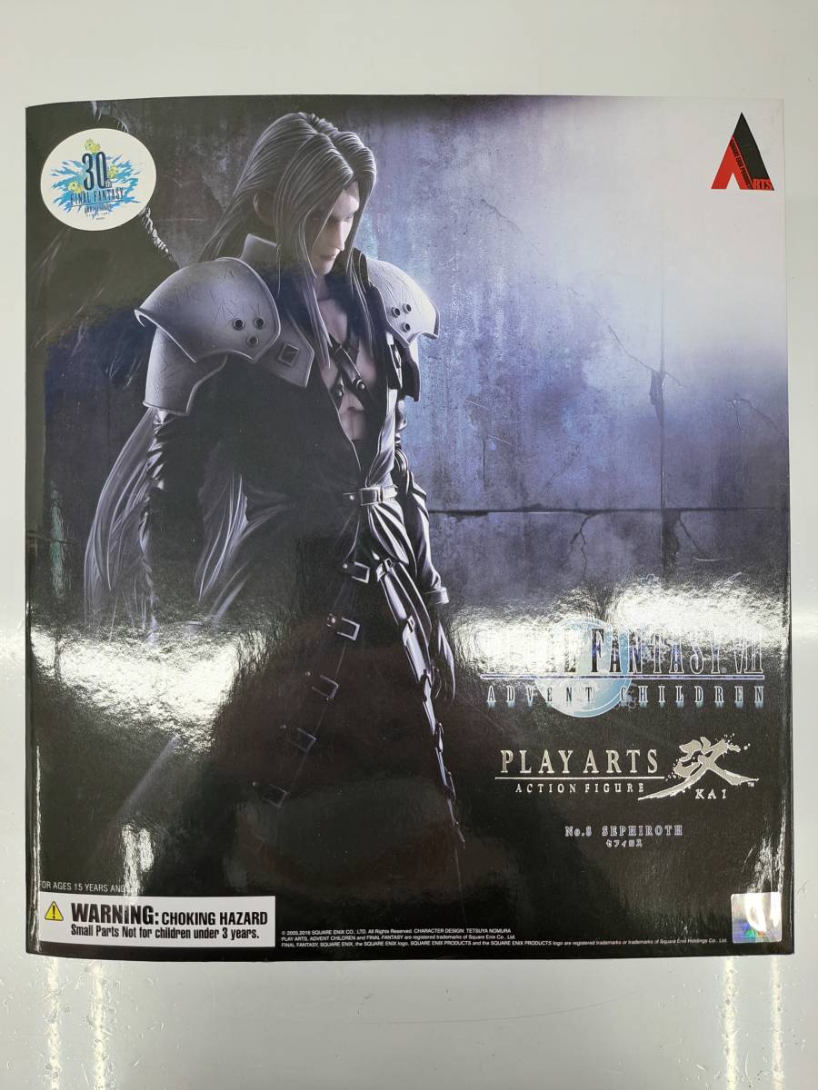 ○【S487】開封品 スクウェア・エニックス ファイナルファンタジー7