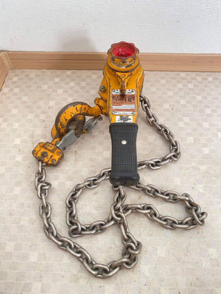 2023年最新】ヤフオク! -kito lb016の中古品・新品・未使用品一覧