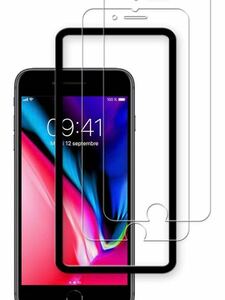 N-93 2 枚セット HKKAIS ガイド枠付き 日本製硝子採用 iPhone 8 Plus iPhone 7 Plus iPhone 6s Plus iPhone 6 Plus 用