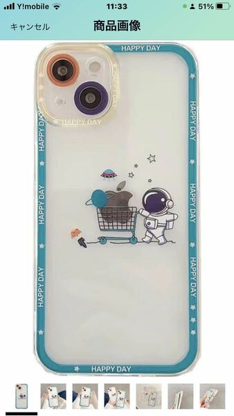 n-43 mayababy ケース iPhone 12 Proクリア ケース かわいい漫画宇宙飛行士 スマホケース 全機種対応 シンプル 透明 TPUカバー訳あり格安