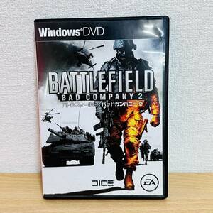 Windows PCゲーム DVD-ROM バトルフィールド バッドカンパニー2 BATTLEFIELD 