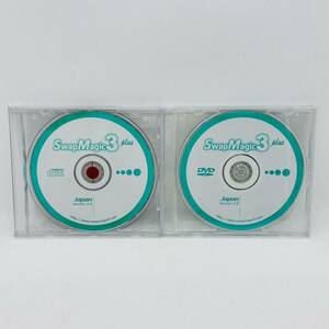 SwapMagic3.6 CD/DVD スワップマジック ディスクのみ