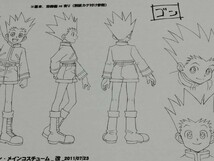 劇場版　ＨＵＮＴＥＲ×ＨＵＮＴＥＲ　ハンターハンター　緋色の幻影　設定資料集　アニメスタッフ用　制作素材　セル画 60枚　_画像2