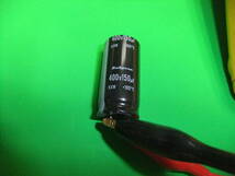 ルビコン製　高電圧アルミ電解コンデンサ　４００Ｖ　１５０μＦ　ＫＸＷ　１０５℃　３個　新品在庫品　Ａ_画像6