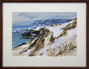 Art hand Auction Masami Yamagishi Péninsule de Shakotan Tomari Village Kabuto Line Winter Pastel Painting [Authentique Garanti] Peinture - Hokkaido Gallery, Ouvrages d'art, Peinture, Dessin au pastel, Dessin au crayon