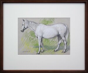 Art hand Auction Peinture pastel de cheval blanc Masami Yamagishi [Authentique garanti] Peinture - Galerie Hokkaido, Ouvrages d'art, Peinture, Dessin au pastel, Dessin au crayon