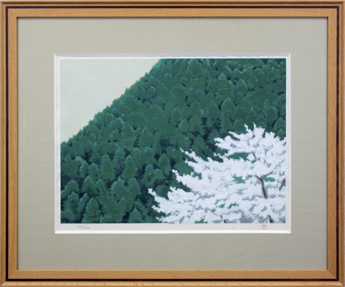 Kaii Higashiyama Frühlingsstille Holzschnitt [Authentizität garantiert] Gemälde - Hokkaido Gallery, Kunstwerk, Drucke, Holzschnitt