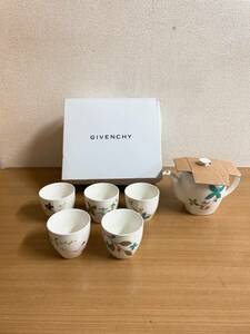 ★未使用【GIVENCHY◆ジバンシー 茶器セット カップ5個付】インテリア /お洒落な花柄♪ /洋食器 /A58-032