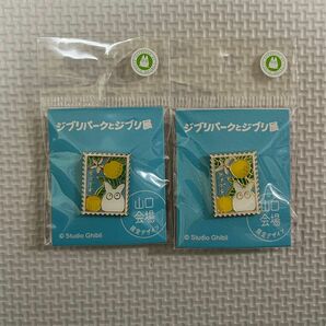 となりのトトロ　ジブリパークとジブリ展　山口会場限定デザイン　ピンズ　ピンバッジ　2点セット