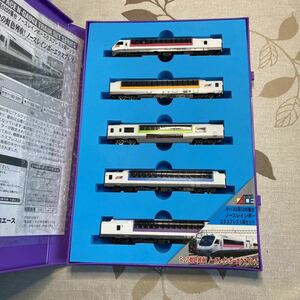  micro e- snow s Rainbow Express 5 both set A-8254ki is 183 series 5200 number pcs 